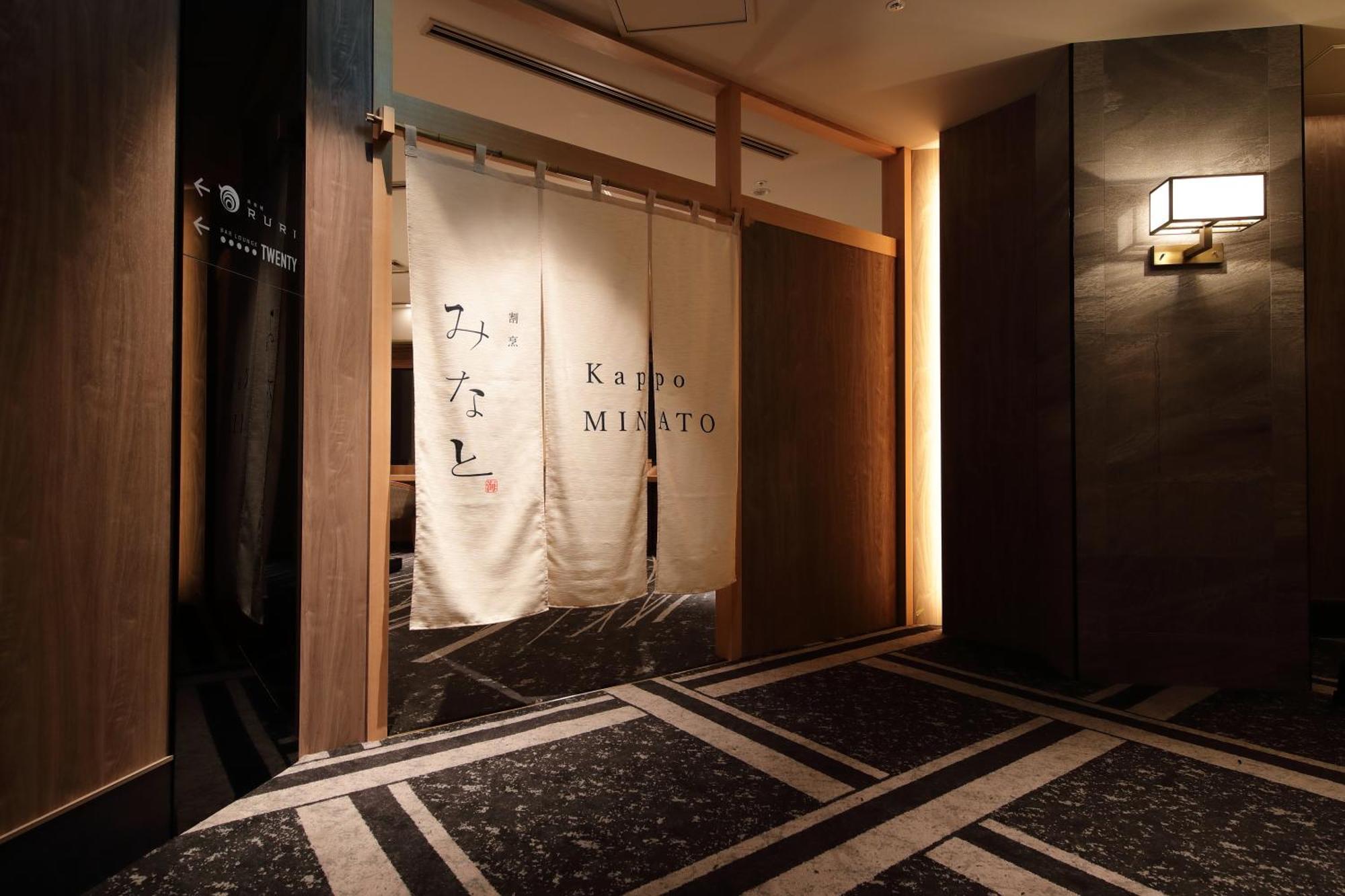 Art Hotel Osaka Bay Tower Eksteriør bilde